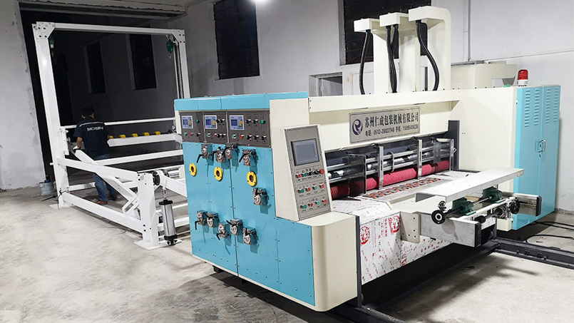 仁成機(jī)械設(shè)備運(yùn)行穩(wěn)定，品質(zhì)保障好