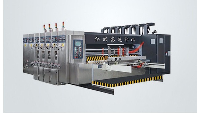 紙箱廠設(shè)備多少錢一套，仁成包裝為您介紹